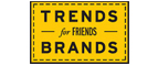 Скидка 10% на коллекция trends Brands limited! - Макушино